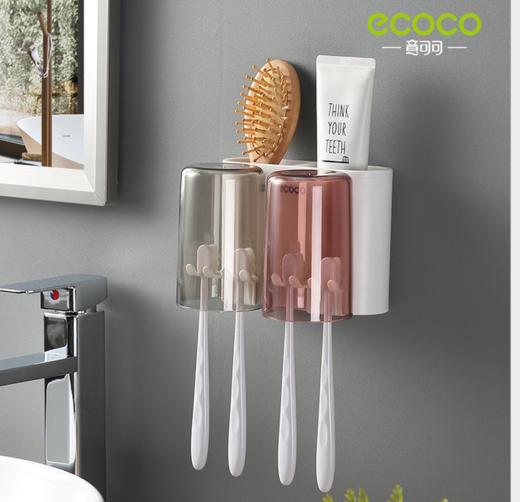 免打孔漱口杯&牙刷架    牙刷置物架刷牙杯挂墙式卫生间壁挂式收纳盒牙缸套装3.39 商品图3