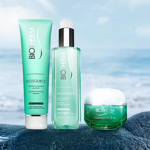 专柜名品：碧欧泉活泉新润透洁面乳 150ml 商品图3