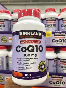 保护心脏不容忽视！Kirkland CoQ10 300mg 100粒