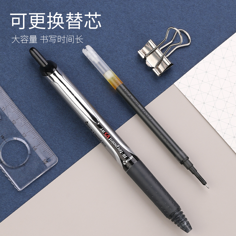 日本Pilot百乐BXRT-V5按动中性笔开拓王0.5mm 针管走珠笔学生考试