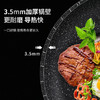 利快意大利搪瓷不粘锅无油烟煎炒锅家用一体天然气明火通用炒菜锅 商品缩略图1