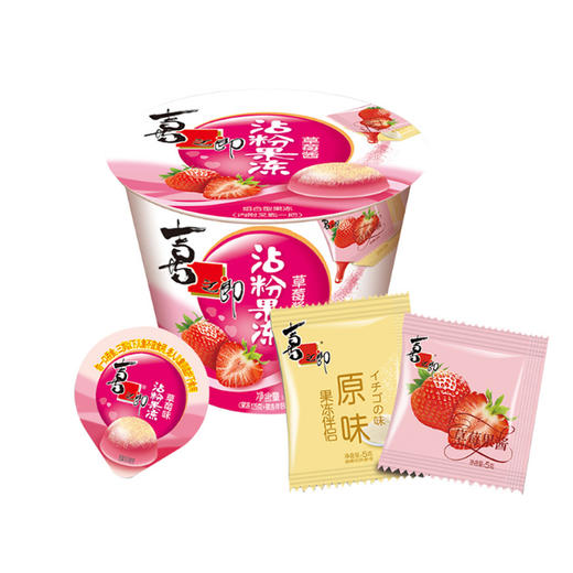 喜之郎草莓酱沾粉果冻【135g】 商品图0