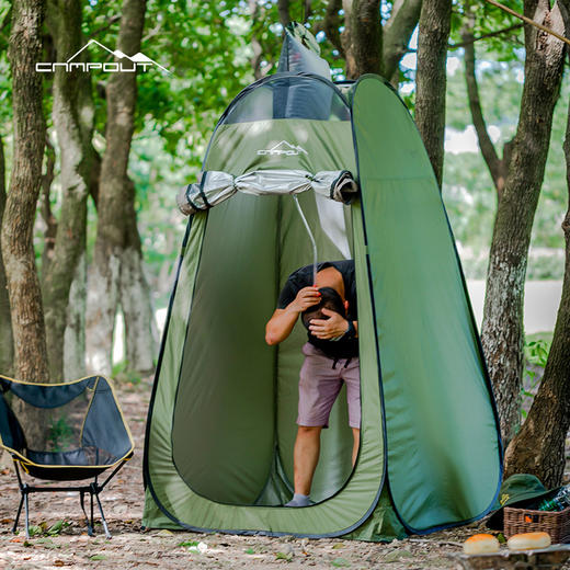 CAMPOUT「户外露营厕所帐篷」单人更衣帐篷 野营沐浴洗澡帐篷 钓鱼帐篷 商品图1