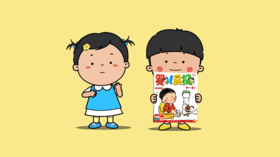 2021年6月动画   拉㞎㞎