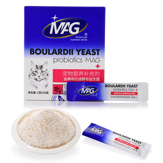 （积分兑换）【MAG U+系列 金典布拉迪酵母益生菌猫用1g*30袋】调理肠胃改善软便调理口臭护肠养胃帮助消化 商品图3
