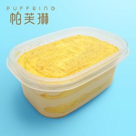 木糖蛋糕