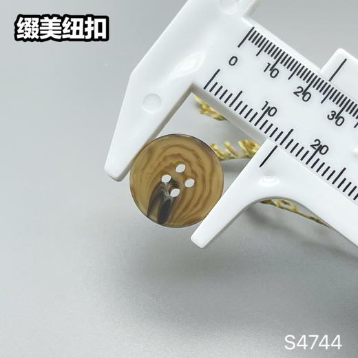 S4744(整包购买) 商品图8