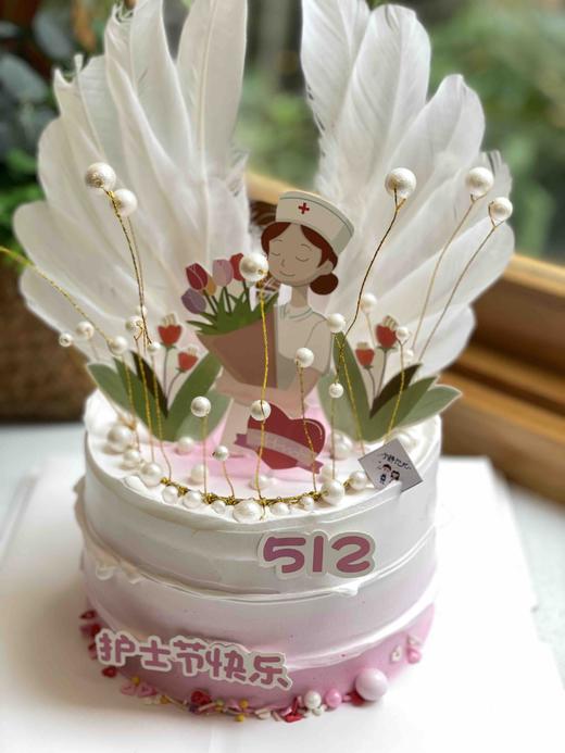医生护士节珍珠皇冠奶油蛋糕 下单前请仔细阅读商品详情 商品图1