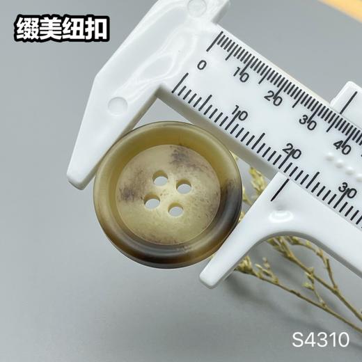 S4310(整包购买) 商品图9