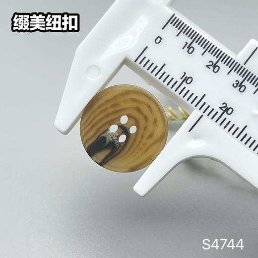 S4744(整包购买) 商品图9