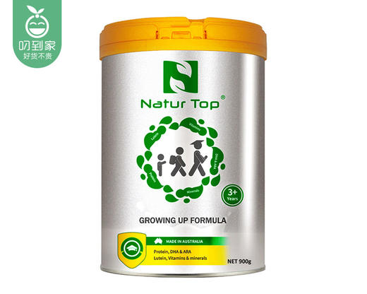 【预售-12月29日配送】诺崔特儿童学生高钙高锌奶粉/1罐（900g）生产日期：25年5月 商品图3