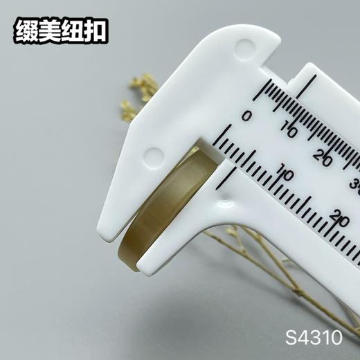 S4310(整包购买) 商品图11