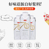 三元 匠心有机纯牛奶 250ml*12盒 商品缩略图2