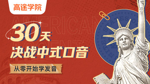 Edition29 Do you understand? 商品图0