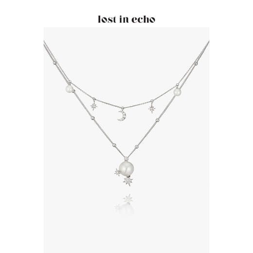 lost in echo x 摘星阁系列 冬季新款双层叠戴星月珍珠吊饰项链 商品图5