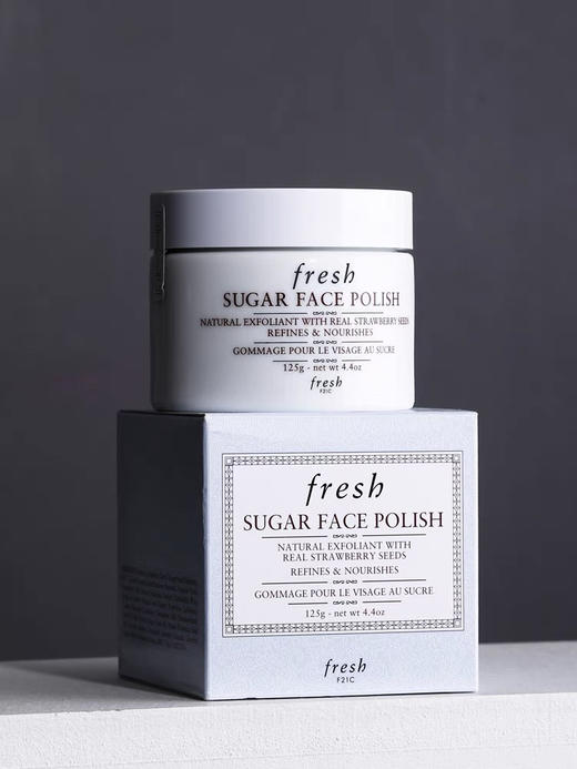 法国Fresh黄糖面膜125g 商品图0