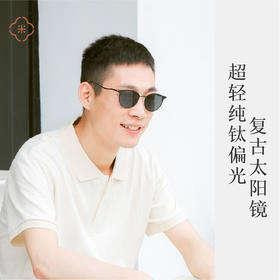 净心目-5月16日上新