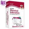 CGP GCSE Catch-Up Essentials Edexcel Physical Education 物理复习备考教辅3册 含答案 14-15岁 商品缩略图2