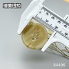 S4496(整包购买) 商品缩略图8