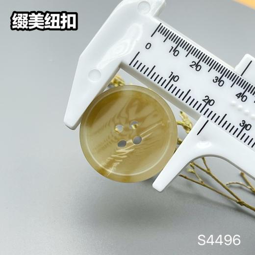 S4496(整包购买) 商品图8