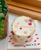 爱心小清新奶油蛋糕 下单前请仔细阅读商品详情 商品缩略图0