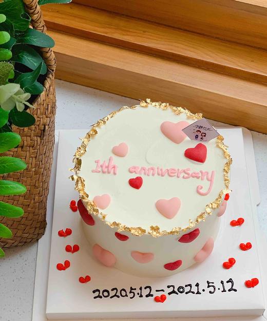 爱心小清新奶油蛋糕 下单前请仔细阅读商品详情 商品图0