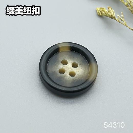 S4310(整包购买) 商品图4