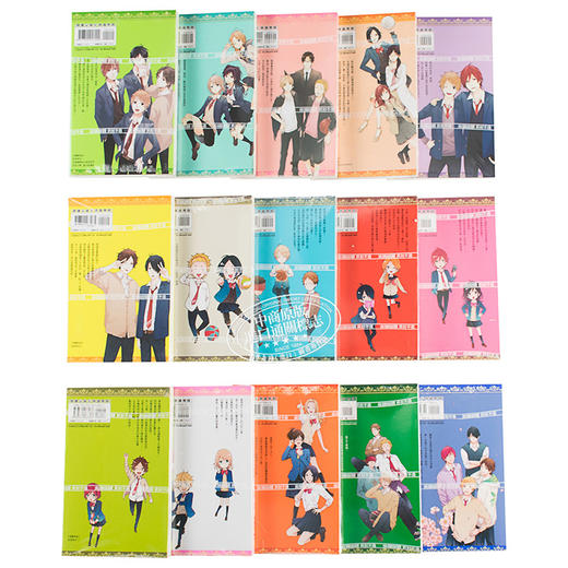 【中商原版】漫画 虹色时光1-15完 水野美波 台版漫画书 尖端出版社 商品图3