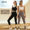 《5送2 10送5》哈瓦塔瑜伽九分裤裸感高弹运动裤一码通无LOGO 商品缩略图2