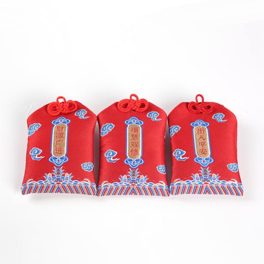护身福袋 香袋 商品图3