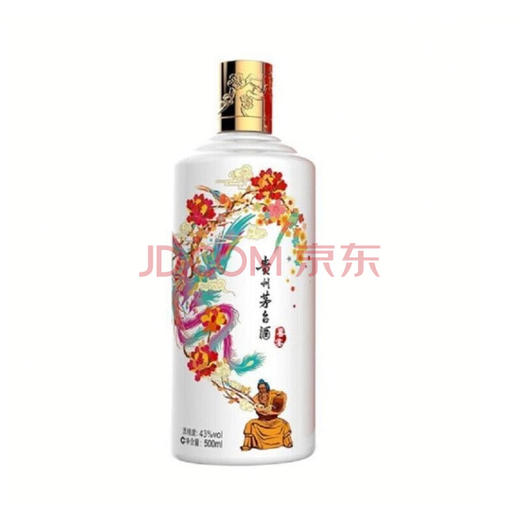 【推荐】贵州茅台酒 43度 酱香型白酒 喜宴优雅白 500ml 整箱装 商品图2