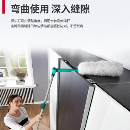利快德国除尘掸灰尘掸钢琴掸子可水洗不掉毛配杆静电吸尘车载扫灰 商品图1