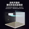 海尔空调KFR-35GW/06KAA81U1雷神者 商品缩略图6