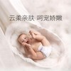 【babycare】皇室弱酸拉拉裤 商品缩略图2