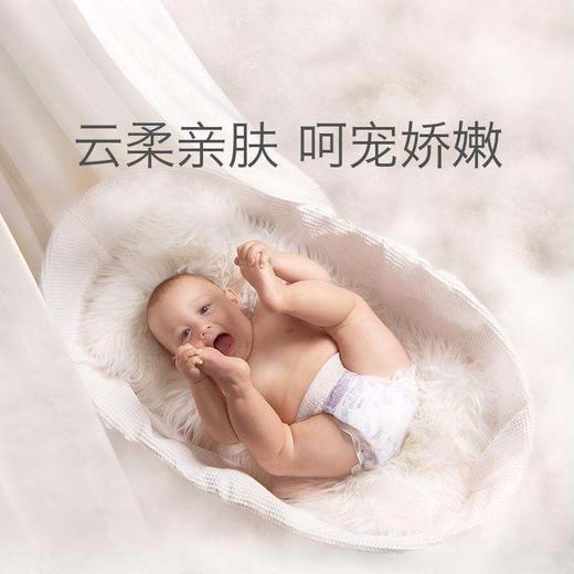 【babycare】皇室弱酸拉拉裤 商品图2