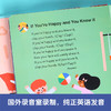 乐乐趣发声书-孩子的语言启蒙发声书 我会唱英文儿歌 商品缩略图3