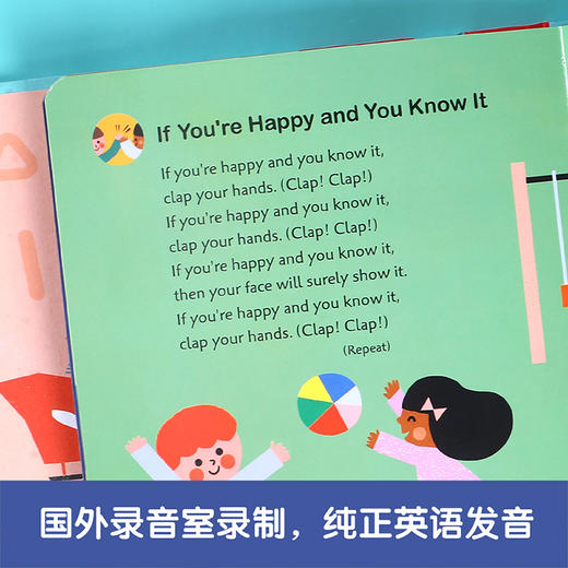 乐乐趣发声书-孩子的语言启蒙发声书 我会唱英文儿歌 商品图3