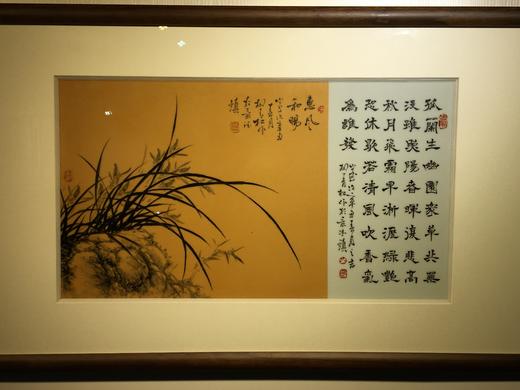 柳青松:室雅兰香惠风和畅 商品图2