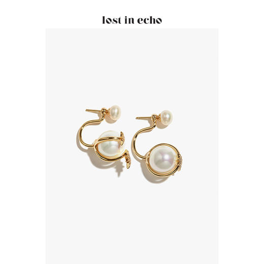 lost in echo x 摘星阁系列 21春夏新款 行星环绕不对称珍珠耳饰 商品图2