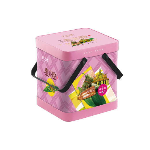 卡吉诺锦礼粽粽子礼盒泰米粽10枚装礼盒 商品图0