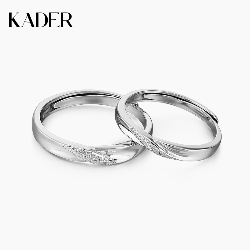 KADER卡蒂罗 熠熠浪漫情侣对戒戒指（支持刻字）999足银 情侣款对戒小众设计感男女一对开口 节日礼物 送礼