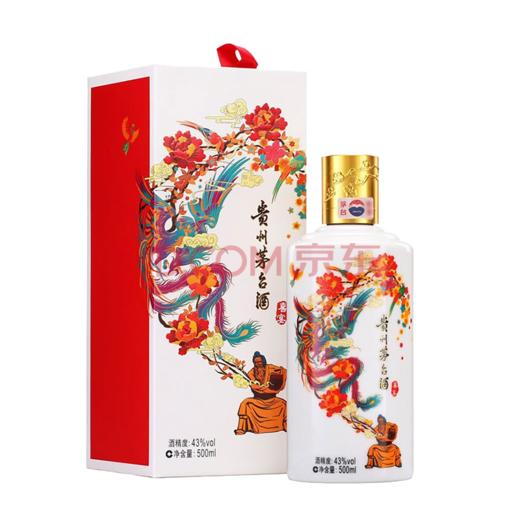 【推荐】贵州茅台酒 43度 酱香型白酒 喜宴优雅白 500ml 整箱装 商品图1