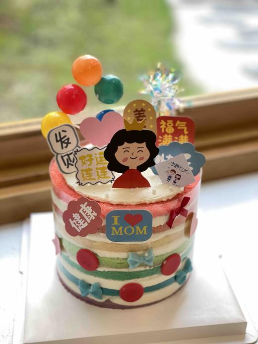 母亲节彩虹奶油蛋糕 下单前请仔细阅读商品详情 商品图0