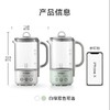 北鼎mini养生壶办公室多功能小型煮茶器迷你便携烧水壶花茶壶 商品缩略图0
