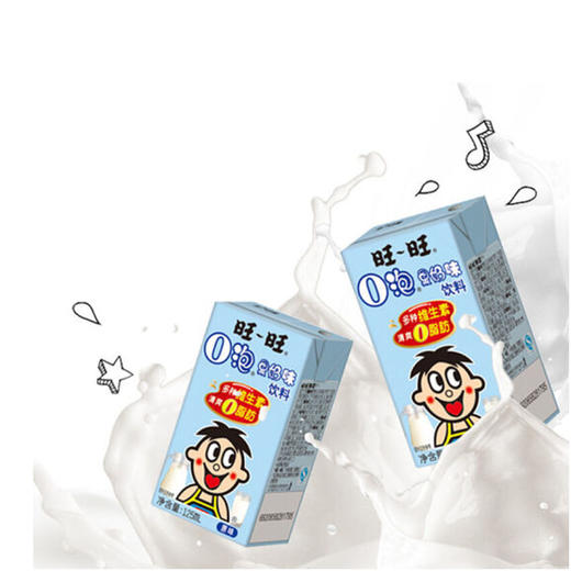旺旺O泡果奶味原味【125ml*4】 商品图1