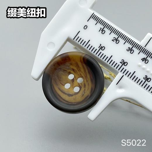 S5022(整包购买) 商品图7