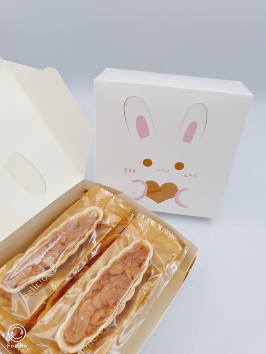 【茶馆茶点】【下单后排单发货】法式焦糖杏仁船 / 法式焦糖芝麻船/风情水果船  （满90元包邮） 商品图0