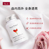 澳洲Unichi玫瑰果精华胶囊美白丸二代/60粒 商品缩略图0