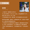 大额保单成交攻略 商品缩略图2