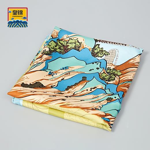 【皇锦】真丝围巾桑蚕丝方巾·丝路山水嘉峪关 商品图1